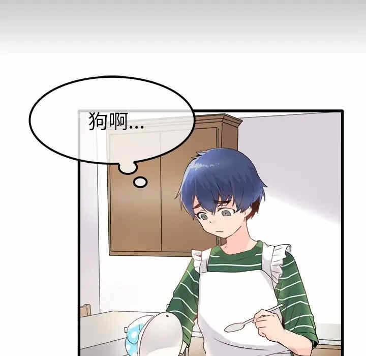 第51张
