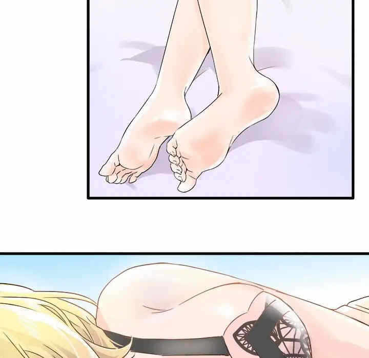 第67张