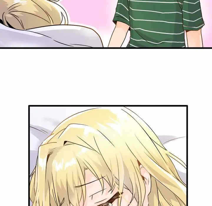 第71张