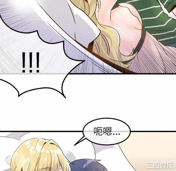 第80张