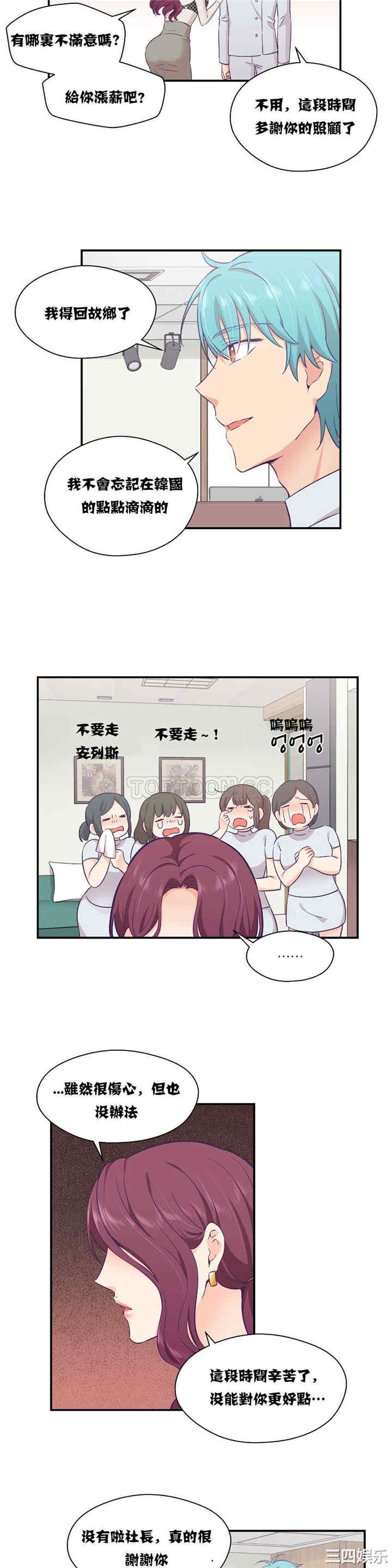 第5张