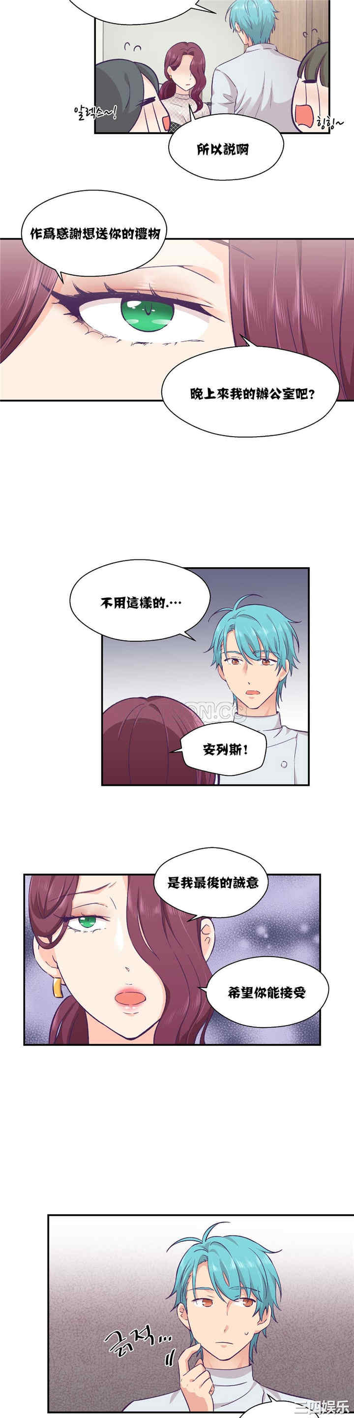 第6张