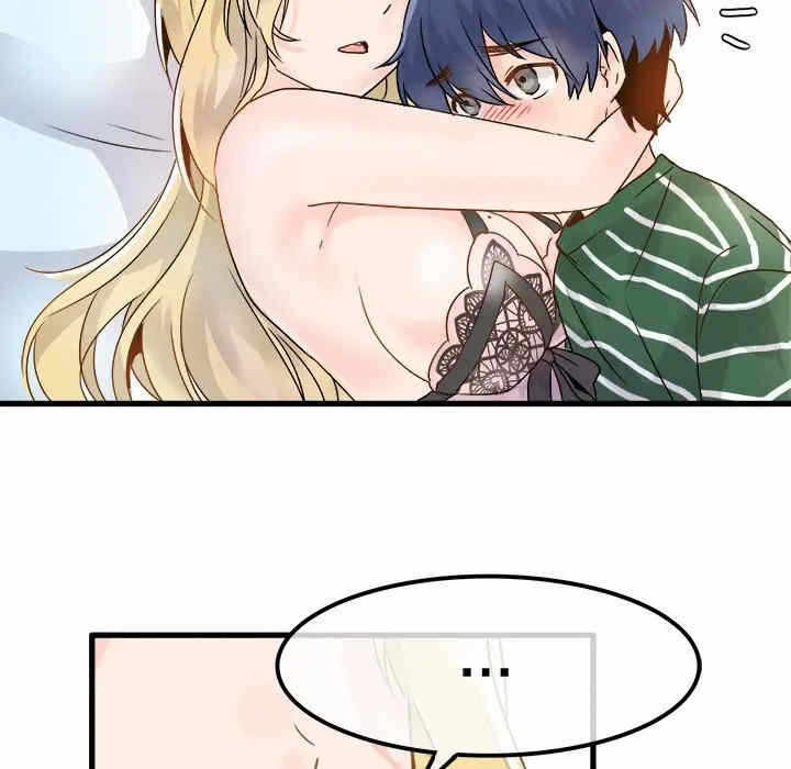 第83张
