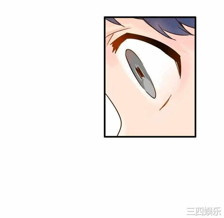 第86张
