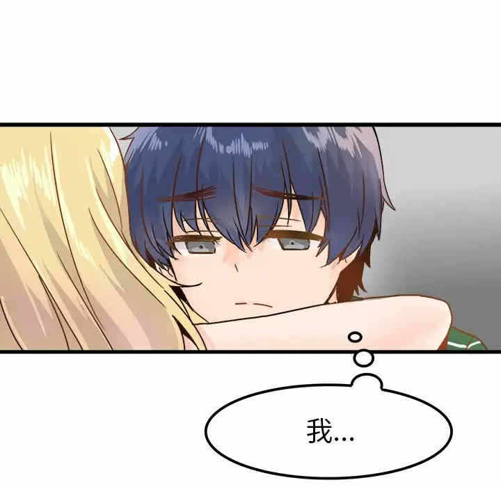 第90张
