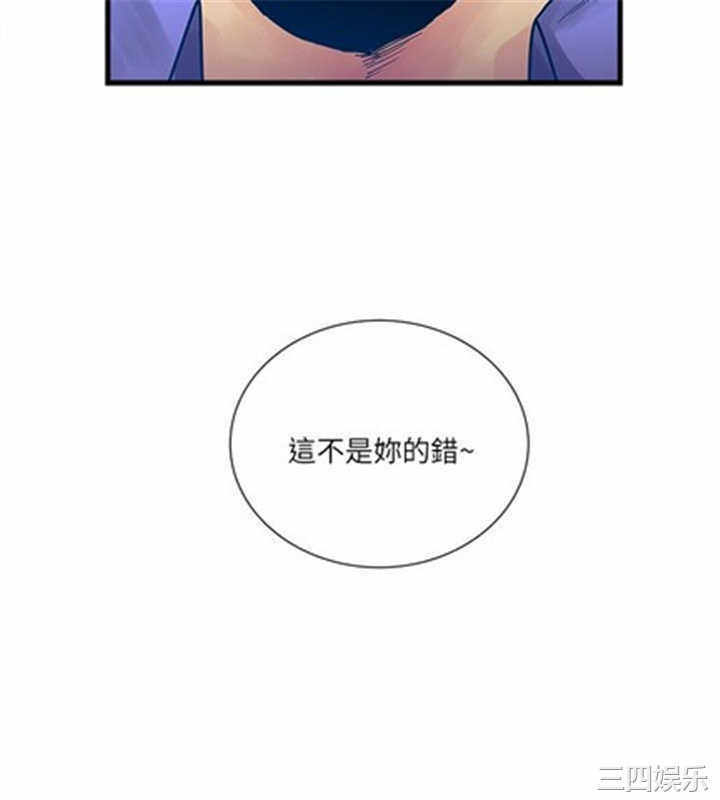 第26张