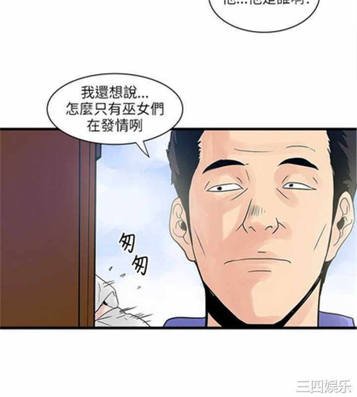 第30张