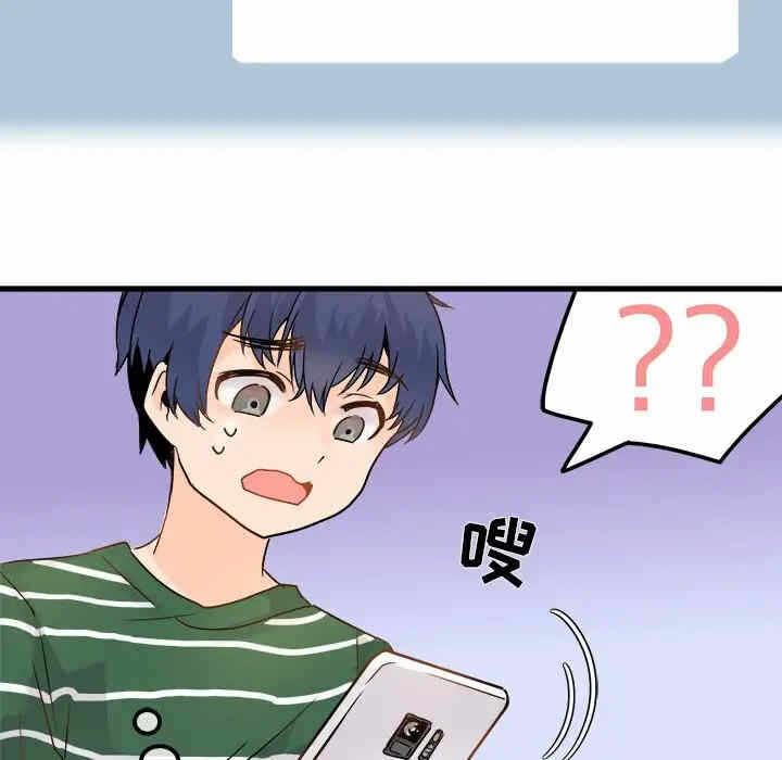 第97张