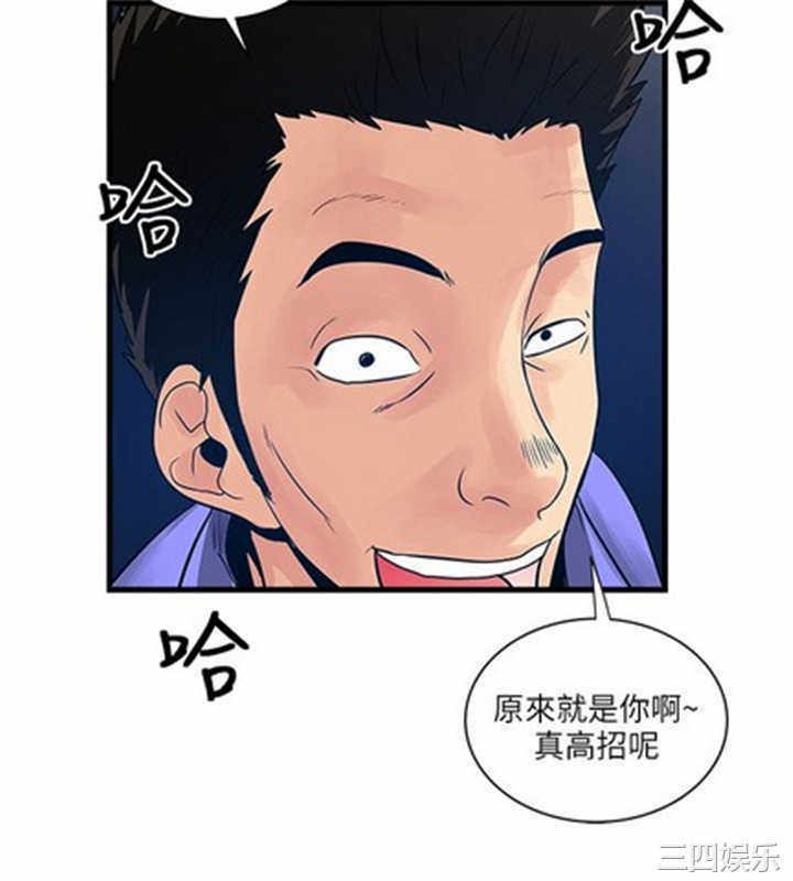第32张