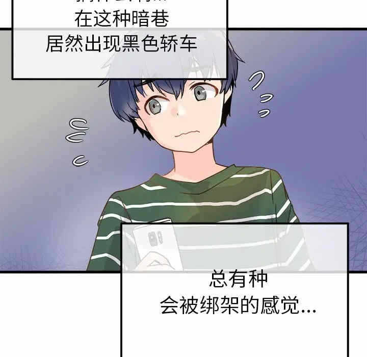 第5张