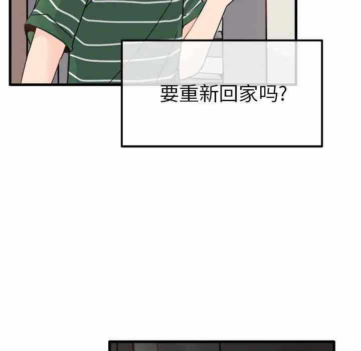 第9张