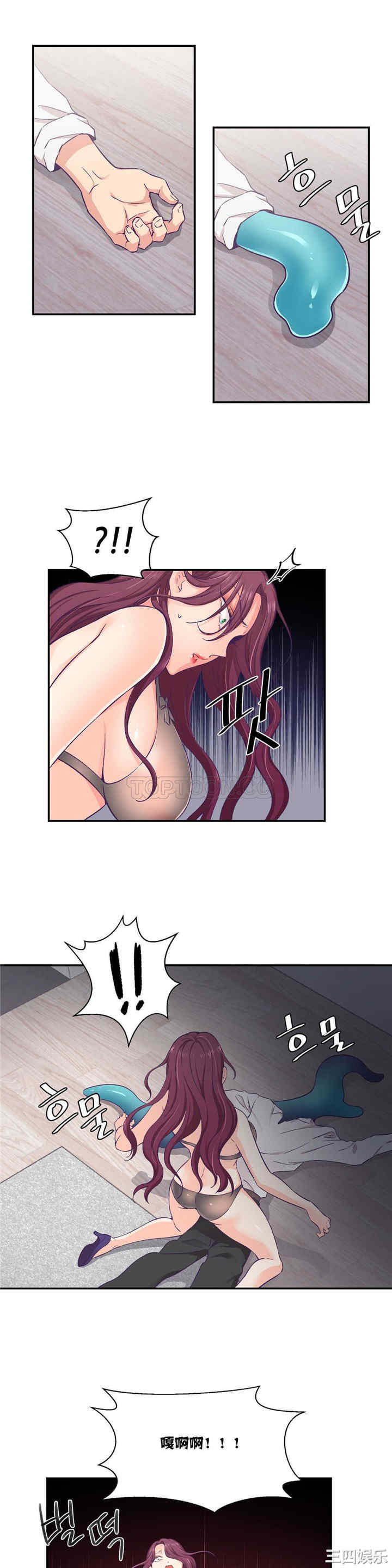 第18张