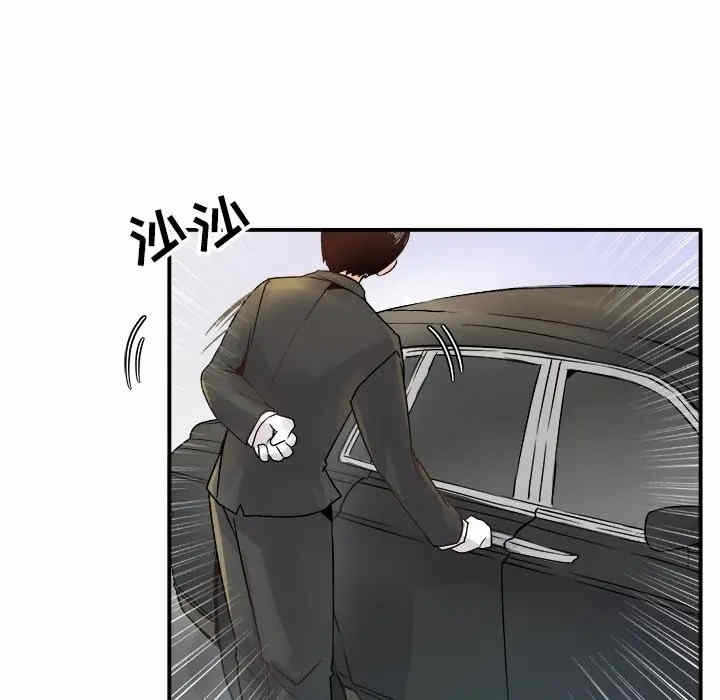 第15张