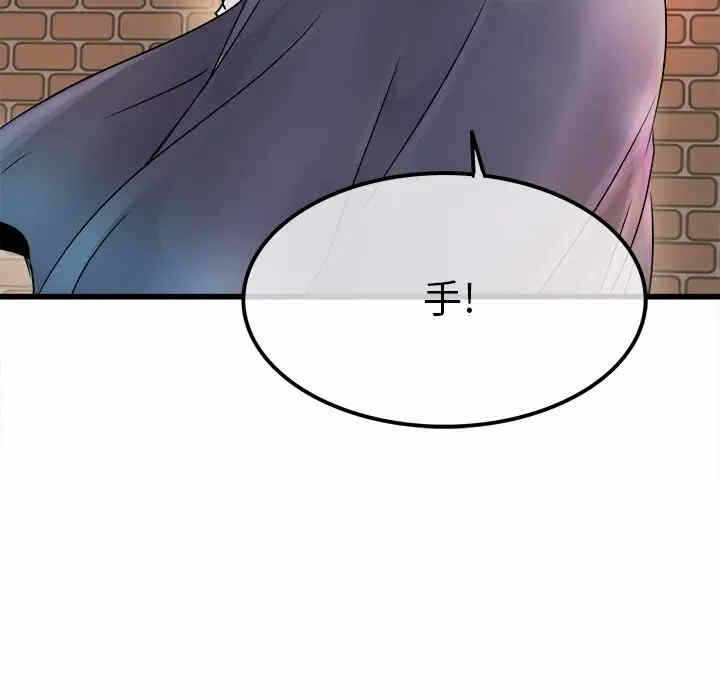 第41张