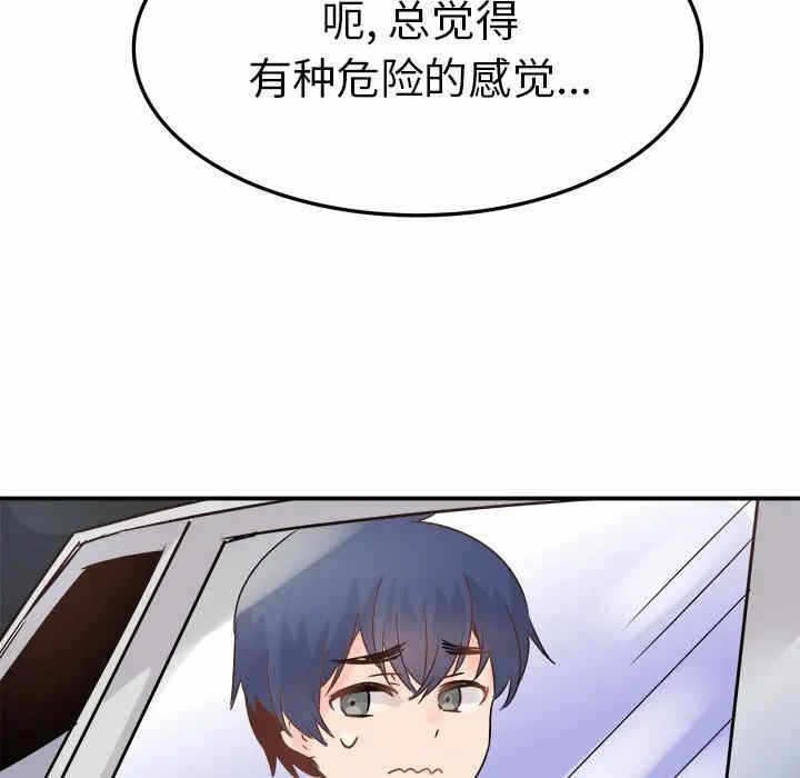 第25张