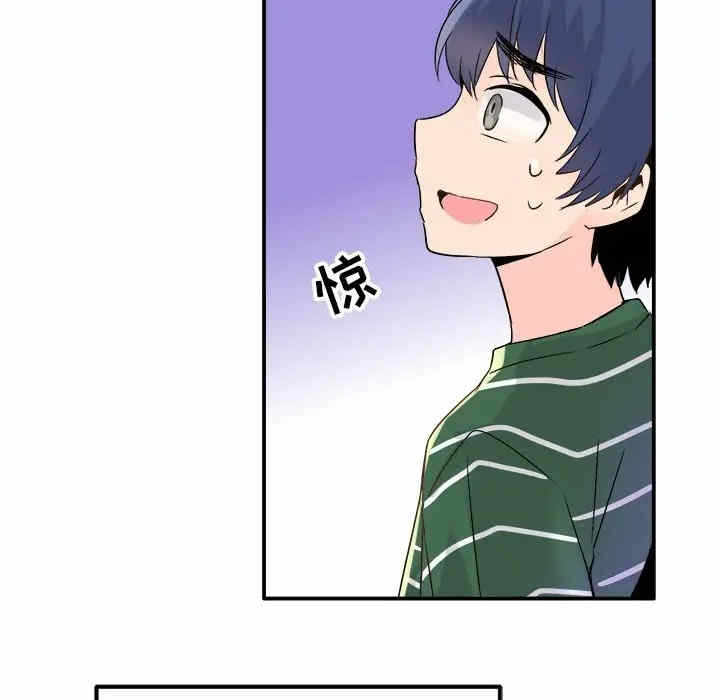 第29张
