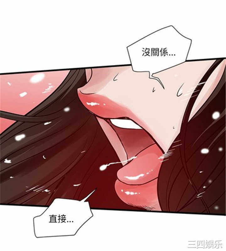 第22张