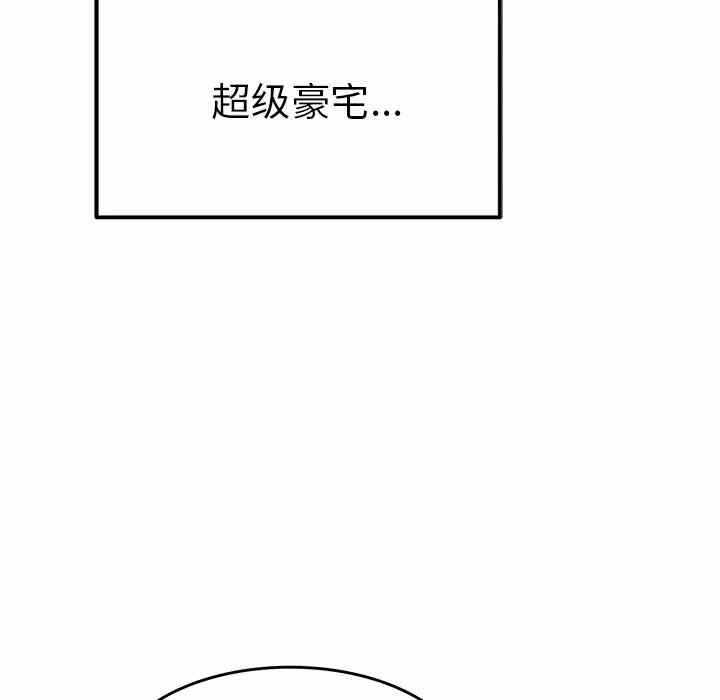 第30张