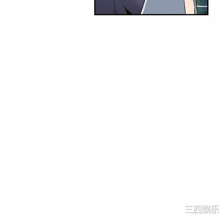 第34张