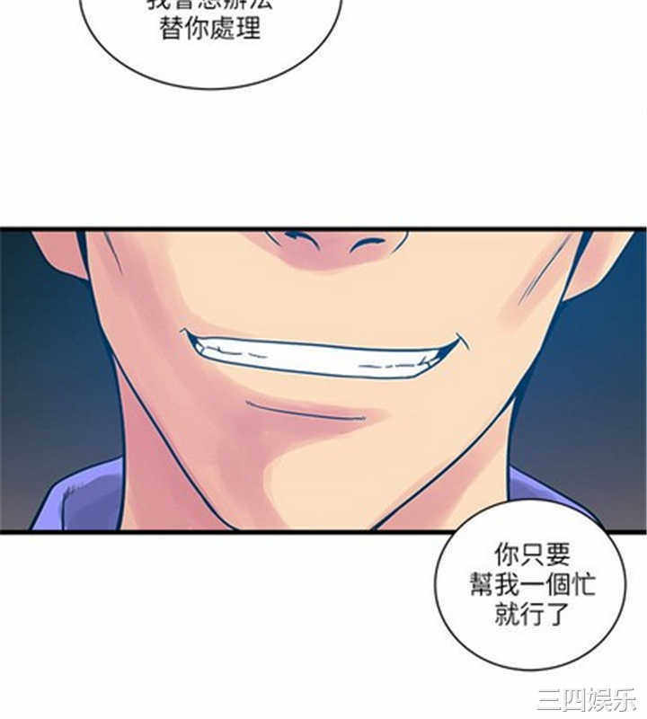 第24张