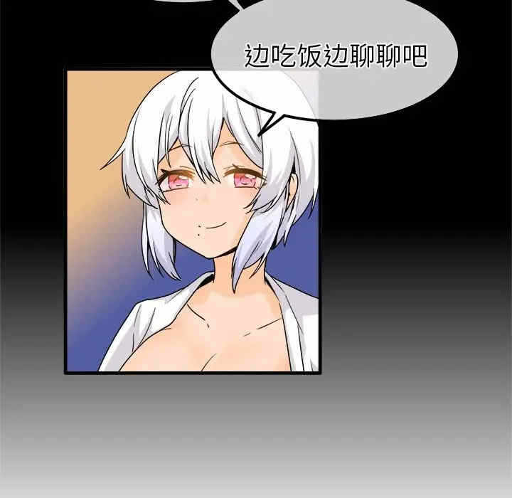 第41张