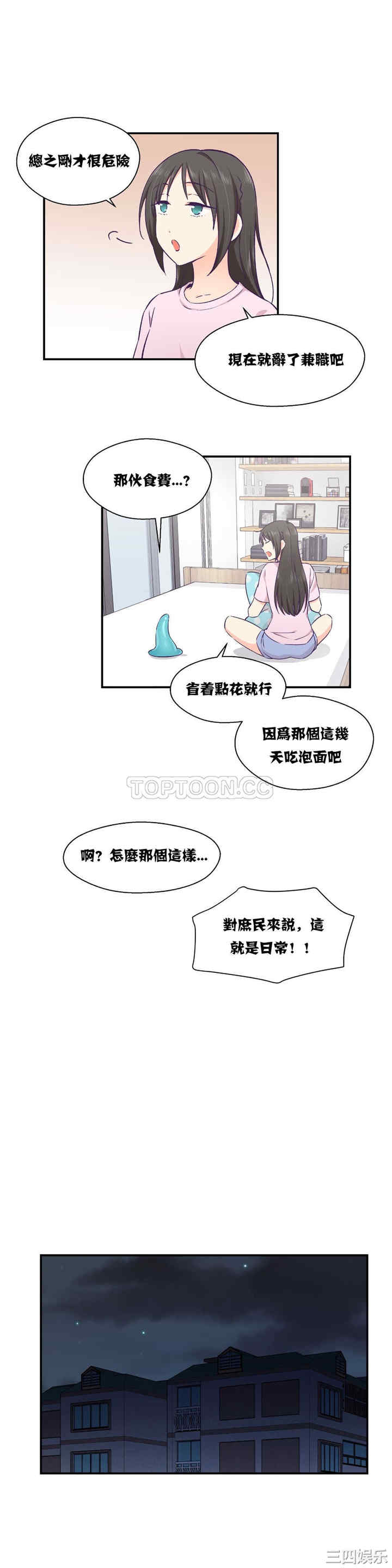 第24张