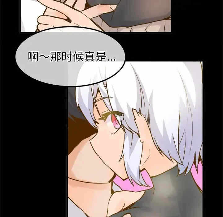 第57张