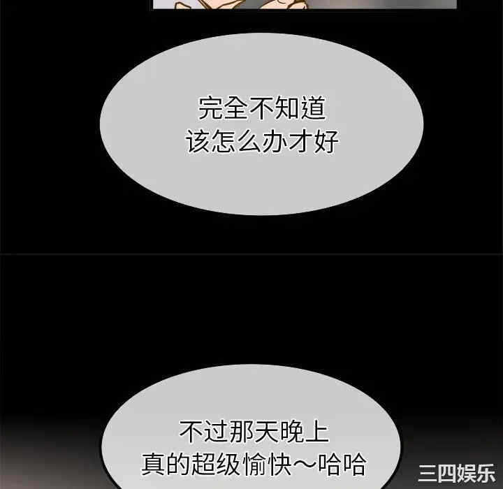 第58张