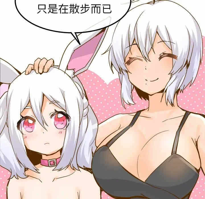 第63张