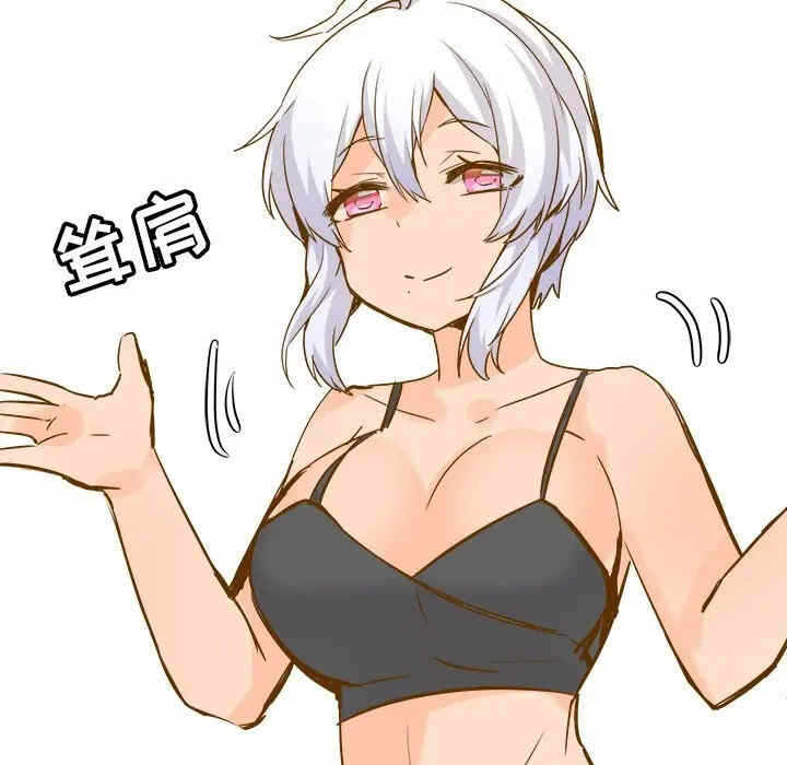 第69张