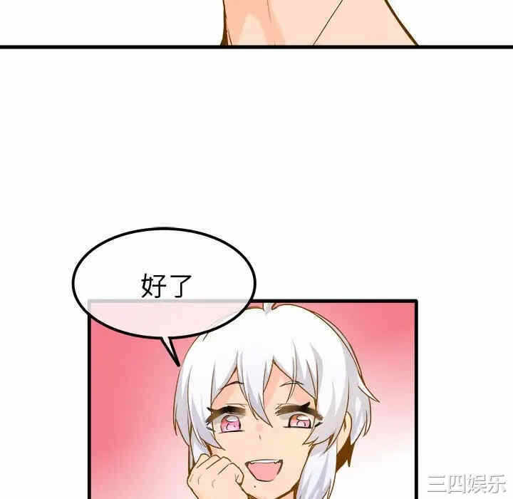 第70张