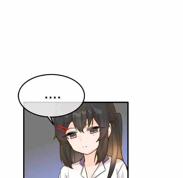 第72张