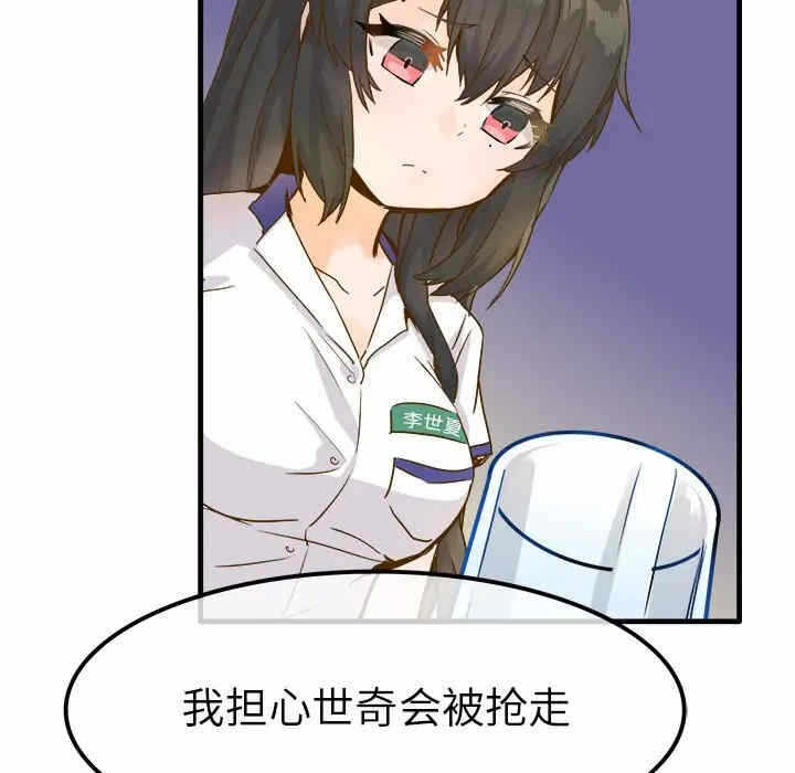 第78张