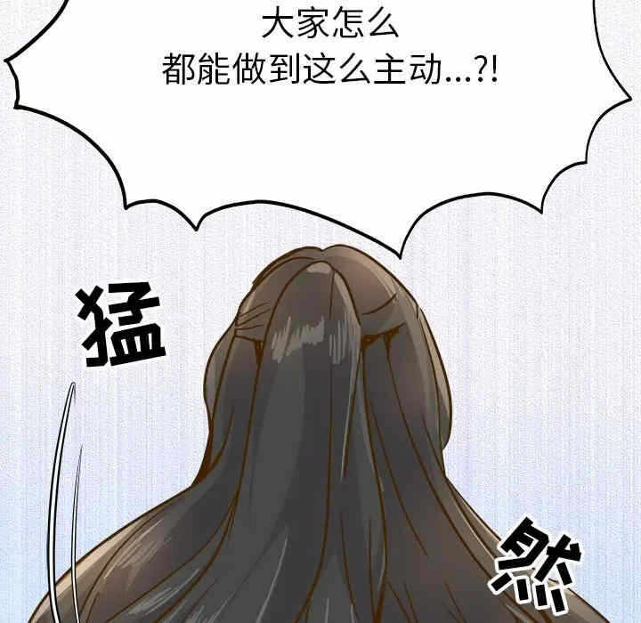 第95张