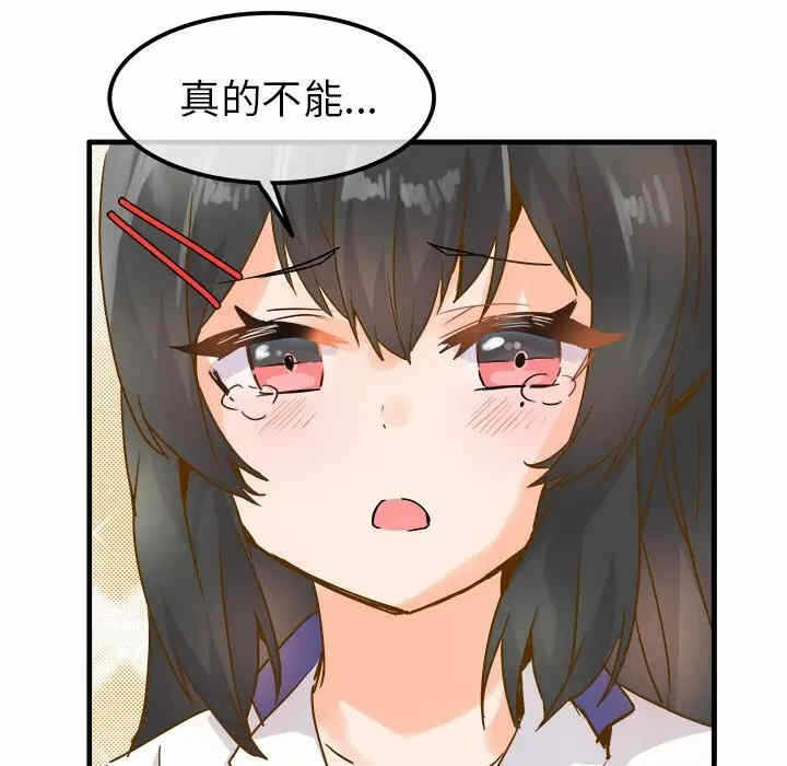 第9张