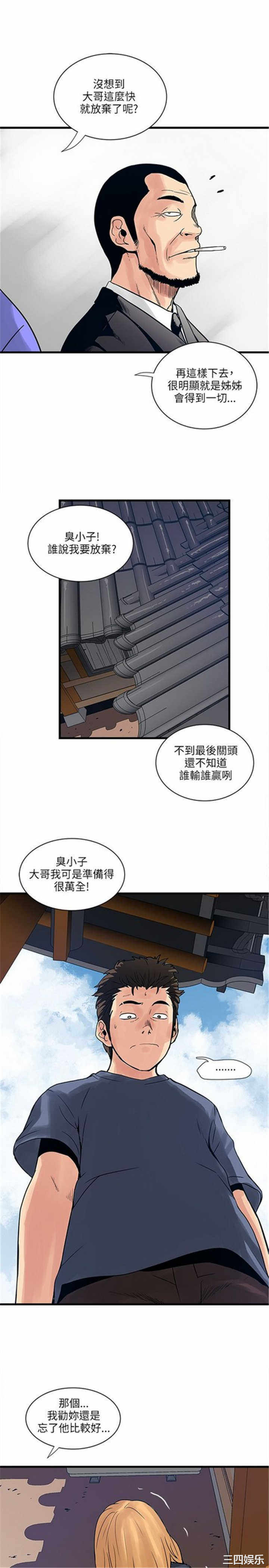 第22张