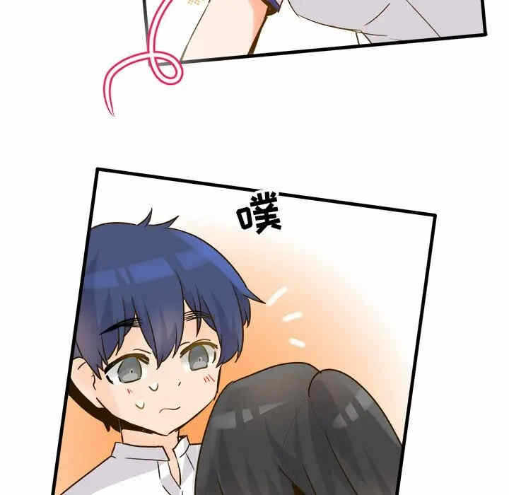 第17张