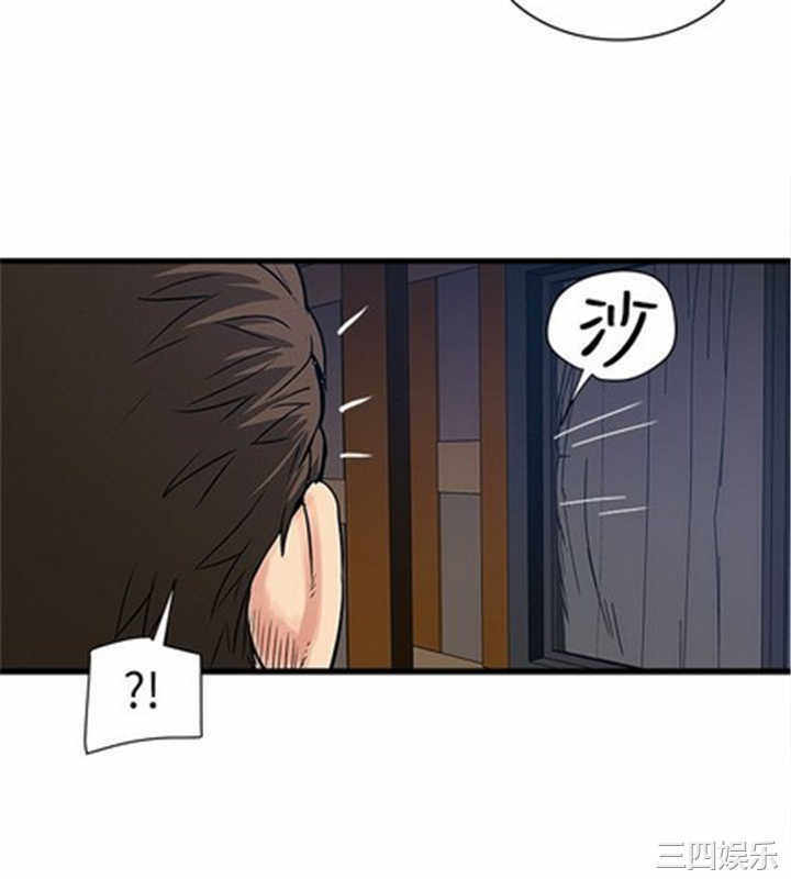第25张