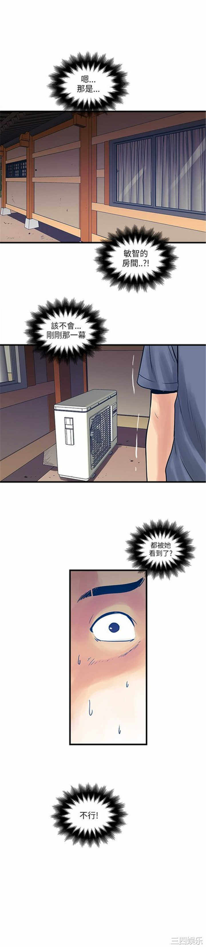 第26张