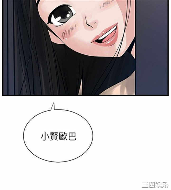 第29张