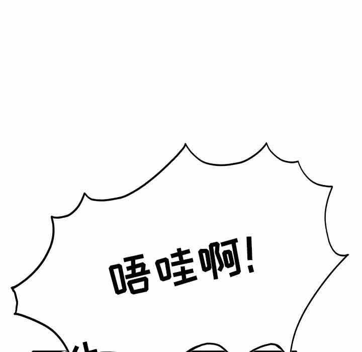 第36张