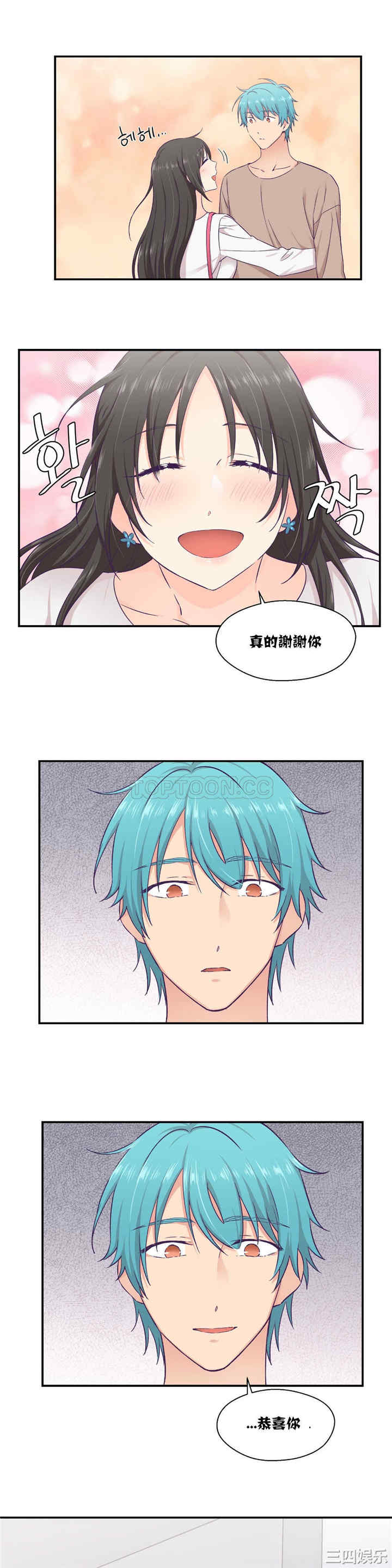 第19张