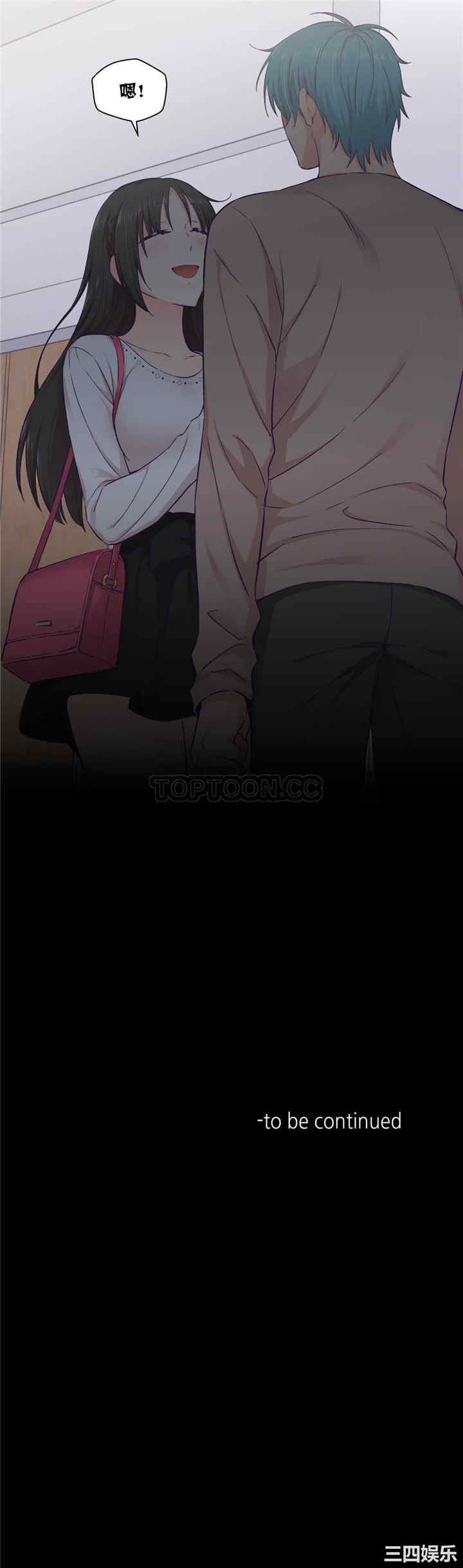 第20张