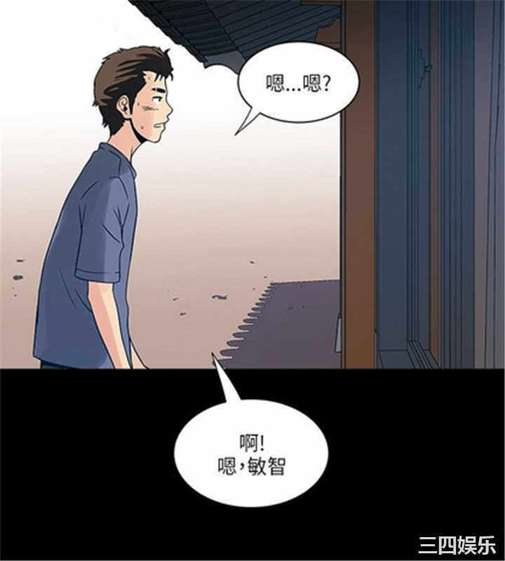 第22张