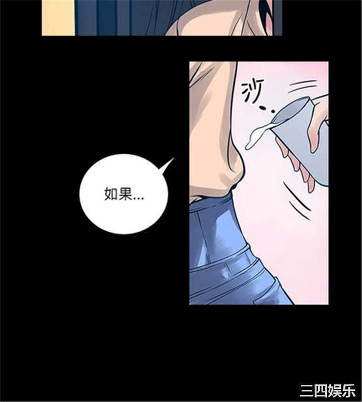 第24张