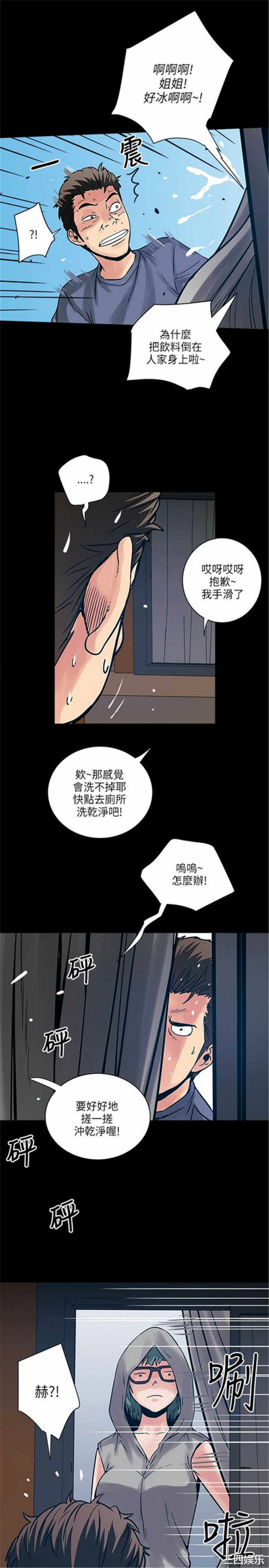 第25张