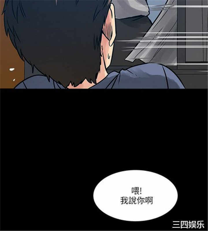 第26张