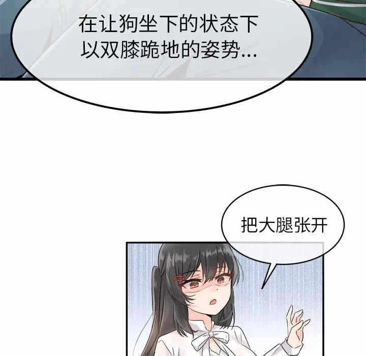 第49张