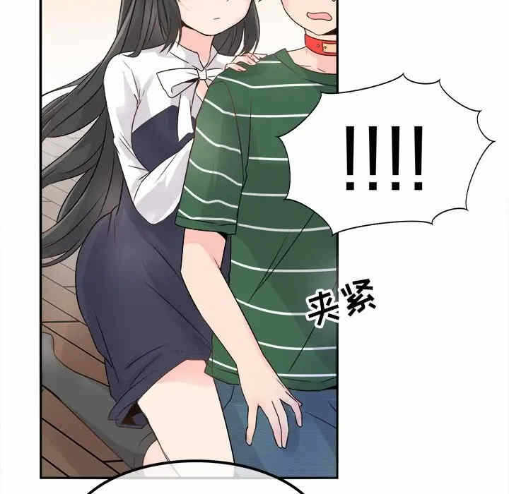 第53张