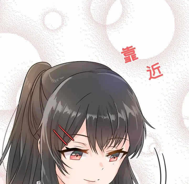 第58张